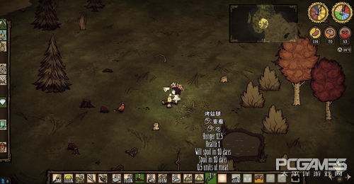 饥荒哪个联机版最好玩,tgp饥荒联机版怎么复活