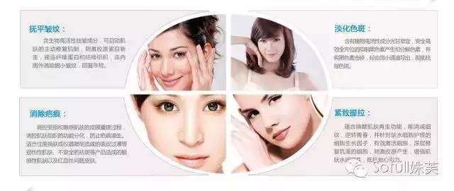 微针做的很轻有效果吗,微针皮肤薄