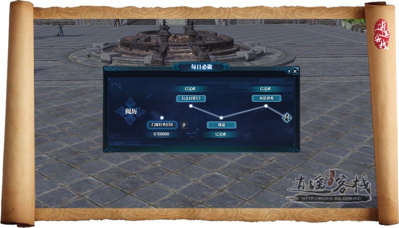 萝卜白菜各有所爱怎么讲,萝卜白菜各有所爱做法