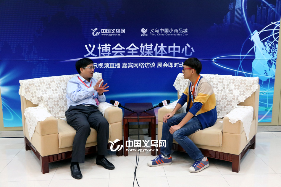 义博面对面⑩王建军:“义乌购”引领传统市场变革
