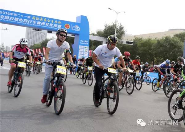 全国百城市自行车四平赛区决赛,全国自行车锦标赛排名