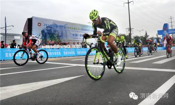 全国百城市自行车四平赛区决赛,全国自行车锦标赛排名