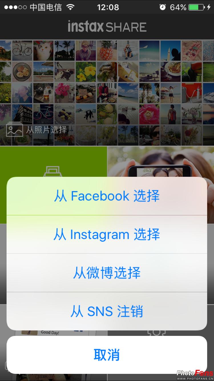 富士instaxsharesp-1说明书,富士instaxsp2新机测评