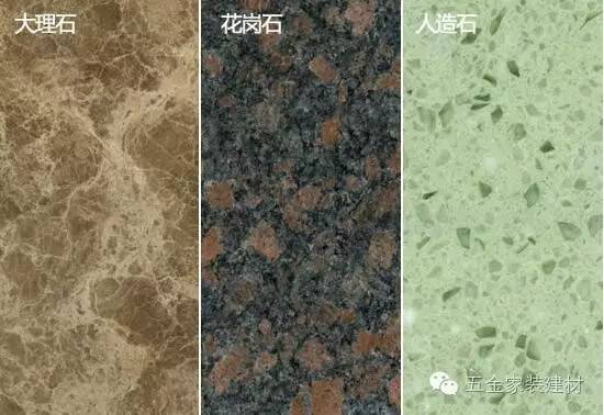 石材品牌十大排名,最好最高端的石材品牌