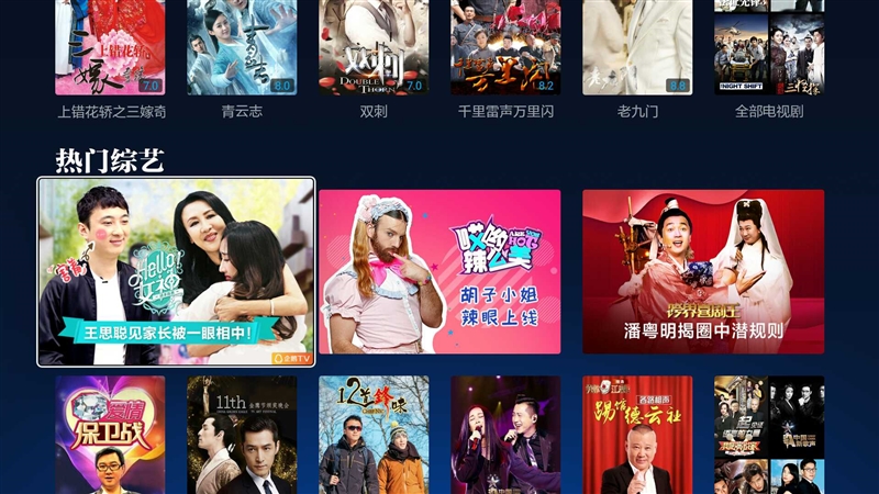 小米电视全面屏55寸评测,小米电视55寸全面屏专业评测