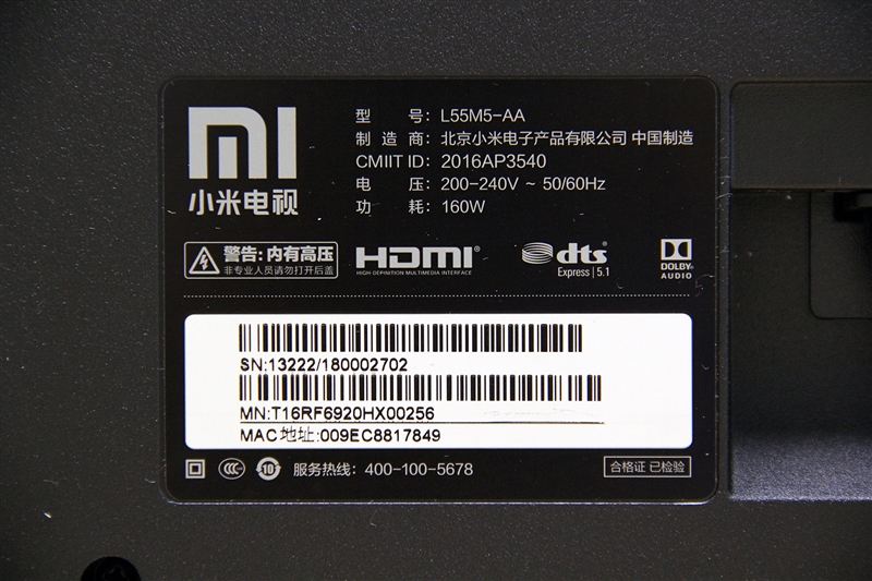 小米电视全面屏55寸评测,小米电视55寸全面屏专业评测