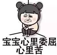 男生学院韩系穿搭,韩系穿搭男生必备单品