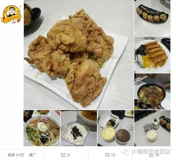 大连特色逼格高的餐厅,大连好吃又不贵的餐厅14个人