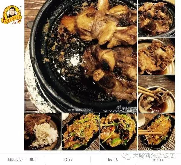 大连特色逼格高的餐厅,大连好吃又不贵的餐厅14个人