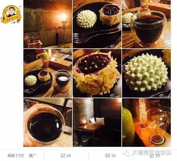 大连特色逼格高的餐厅,大连好吃又不贵的餐厅14个人