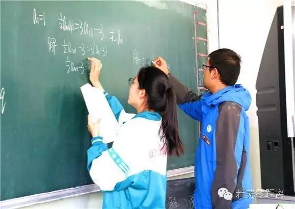 鍏靛湴铻嶅悎鍔炲,鍏靛湴鑱斿姩