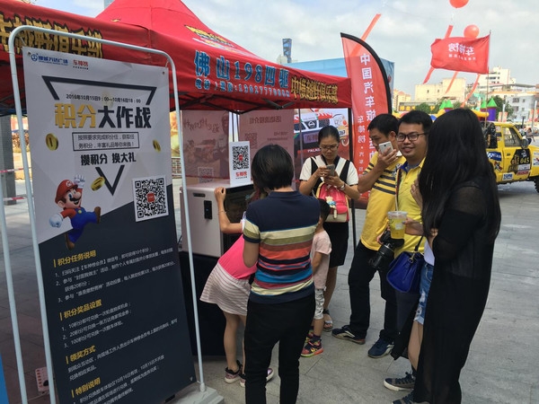 一言不合拍拍拍广州增城万达不仅休闲还能“越野”