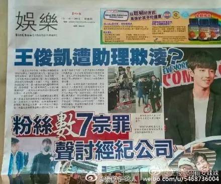 关晓彤被室友嫌弃,关晓彤吐槽室友自律