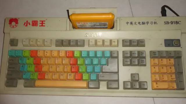 如果经历过这30件事，恭喜你！你绝对是一名地道的汕头人！