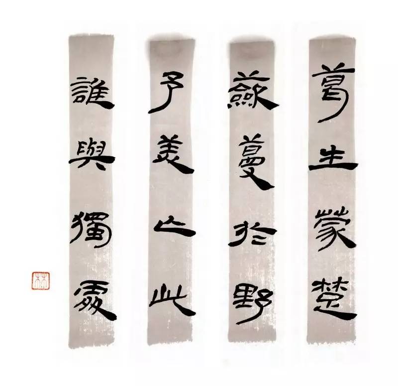 写在竹简上的诗经,诗经中的绝美句子纸质书