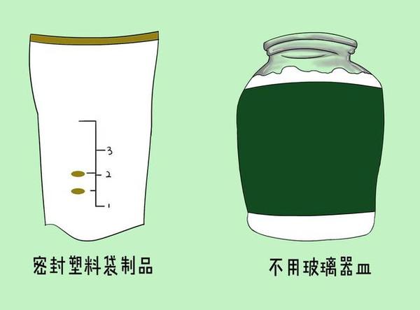 教你一招保存母乳有妙方 (哺乳期如何储存母乳)