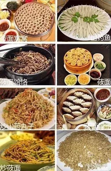 挣多少钱够在包头生活,在包头除了钱你最缺什么