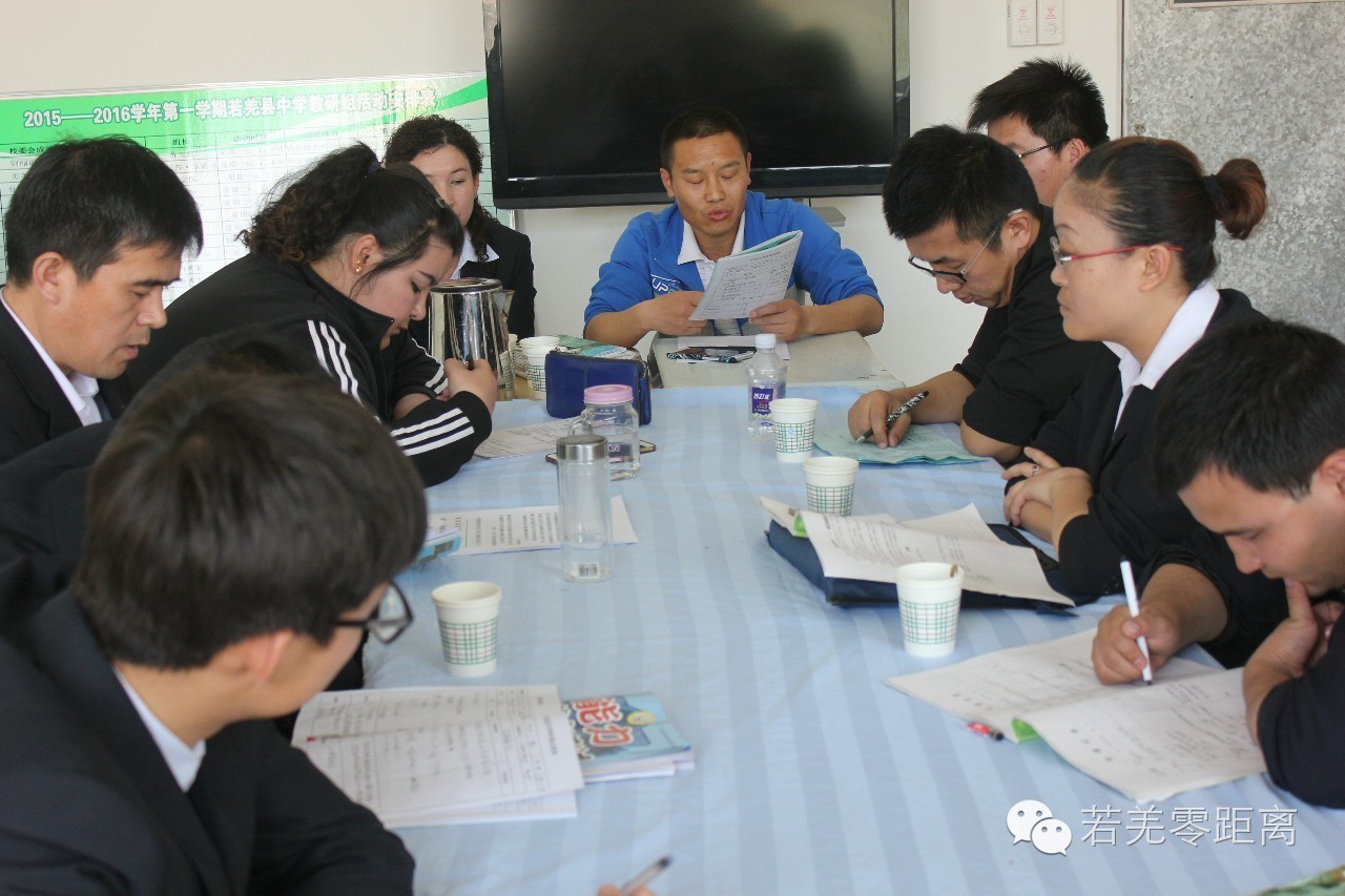 鍏靛湴铻嶅悎鍔炲,鍏靛湴鑱斿姩