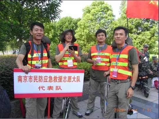 应急通信救援,应急救援通信有什么用