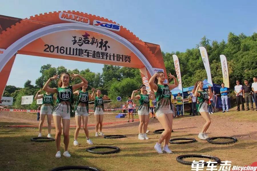 玛吉斯越野自行车,玛吉斯比赛视频