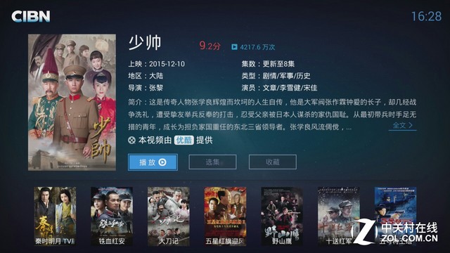 康佳a55u电视灰屏,康佳电视a55u怎么样