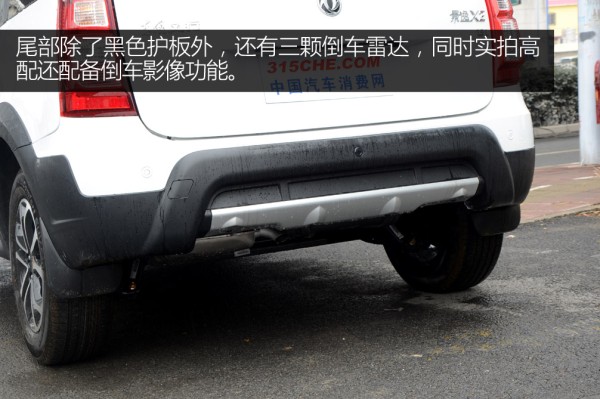 景逸x32016款,景逸x3新款图片及报价