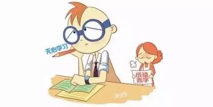 孩子上课走神怎么办？小学生训练专注力的8个好方法|好好学习