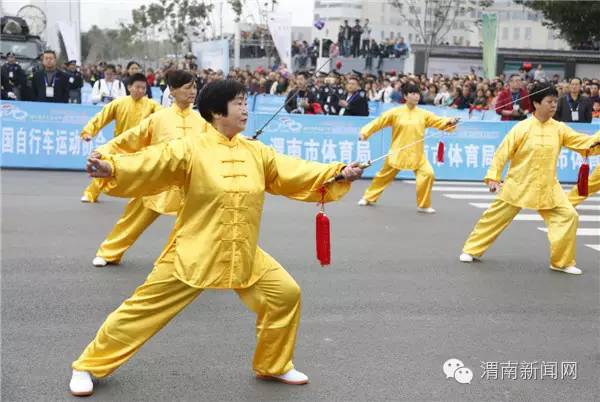 全国百城市自行车四平赛区决赛,全国自行车锦标赛排名