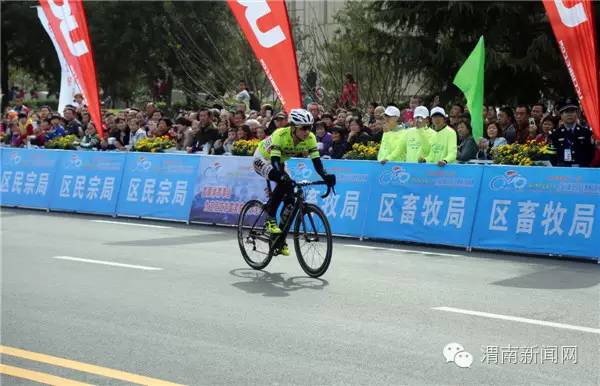 全国百城市自行车四平赛区决赛,全国自行车锦标赛排名