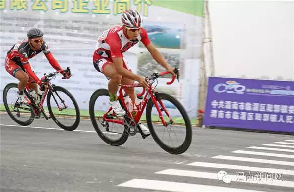 全国百城市自行车四平赛区决赛,全国自行车锦标赛排名