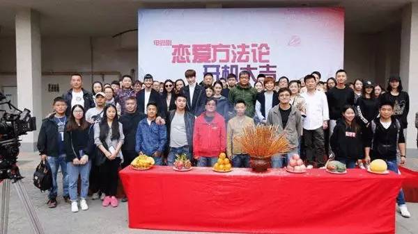 事儿《妖猫传》首曝阵容黄轩张雨绮领衔主演、《政委》片花曝光沙溢上演厨子的逆袭、《小戏骨》剧组再曝新剧、《问题餐厅》开拍