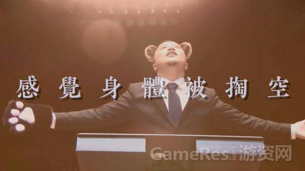 纯洁不再,已堕黑暗网游是如何控制玩家的?