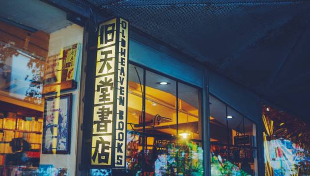 约会前只会查影讯的人，我真是为你们操碎了心