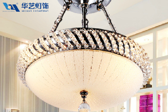 华艺灯具怎么样,华艺照明和华艺灯饰是一个吗