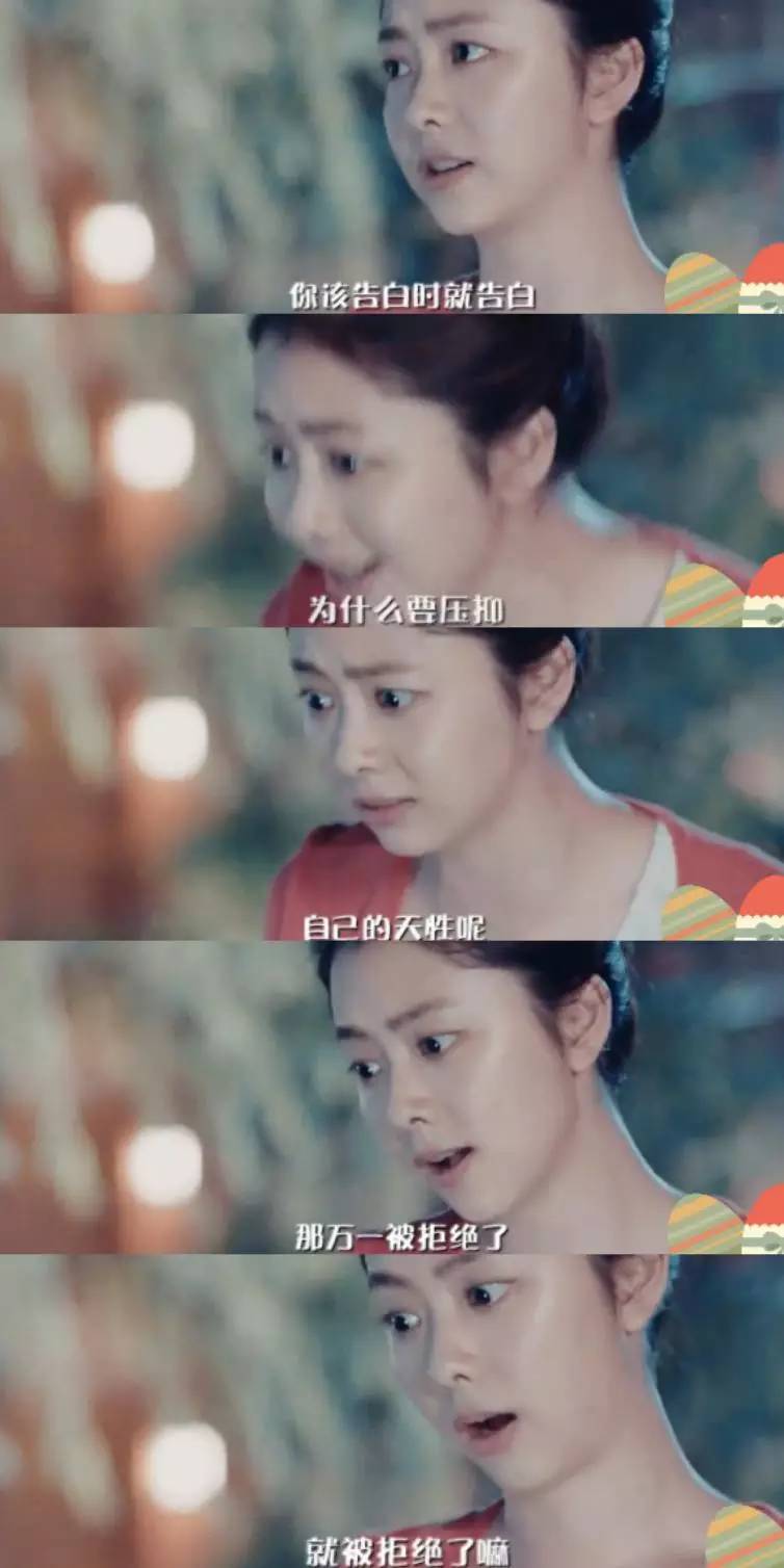 如何追男神高端操作,如何追男神