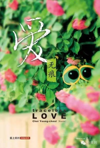 郑州电影展,郑州举办本土电影展映