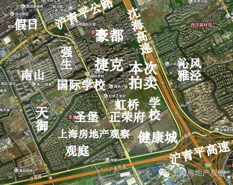 首创5.35亿豪夺徐泾地王！它已经站在“巨人”的肩膀上！