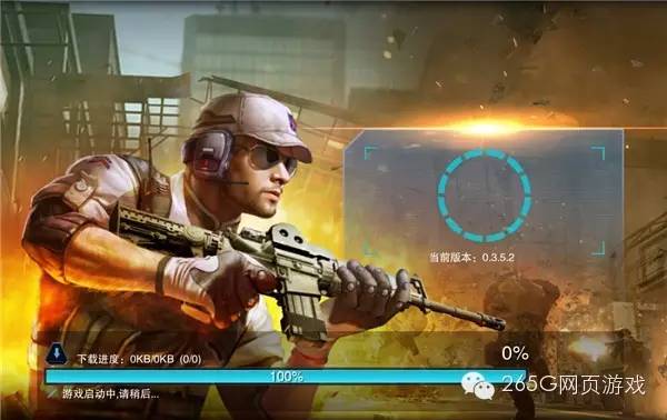 4399游戏盒上的枪战类型手游推荐,游戏移植安卓下载