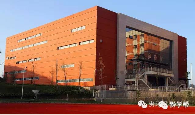 贵阳最近新开的学校,贵阳新出的号牌属于一环还是二环