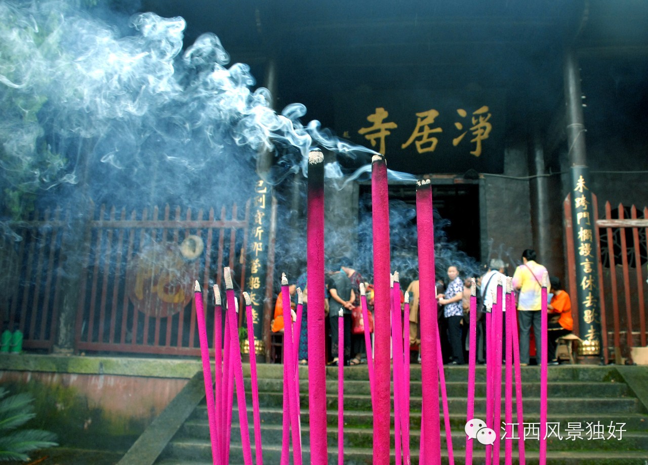山川第一江西,山川第一景江西青原山