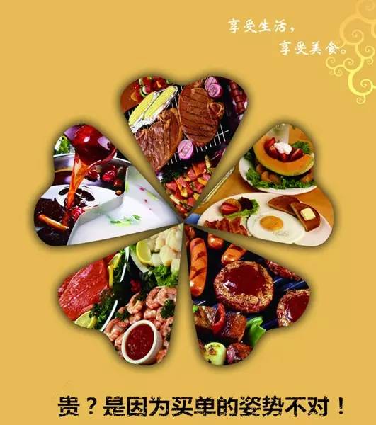 干货满满的收获和感悟,喀什干货分享