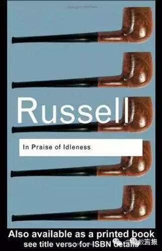 刘瑜:你为什么生孩子?|百家