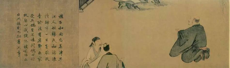 古代小辈书信对长辈的敬语落款,书信落款常用敬语大全