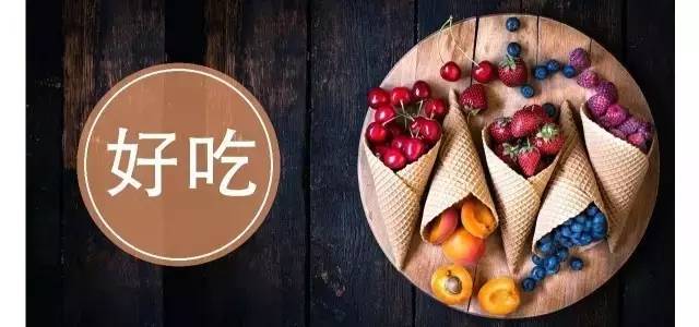 荔浦芋最好吃的做法,吃一整个荔浦芋头