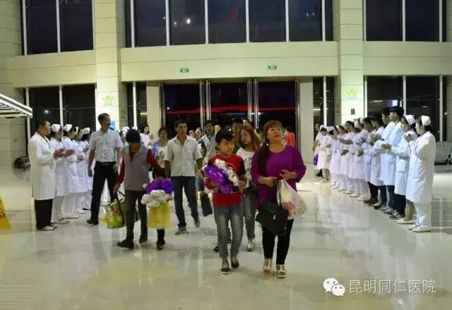 昆明阜外心血管医院先心病救助,先心病公益救助项目