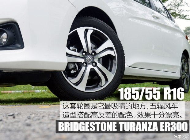 锋范高速时速多少省油,跑高速本田开省油模式