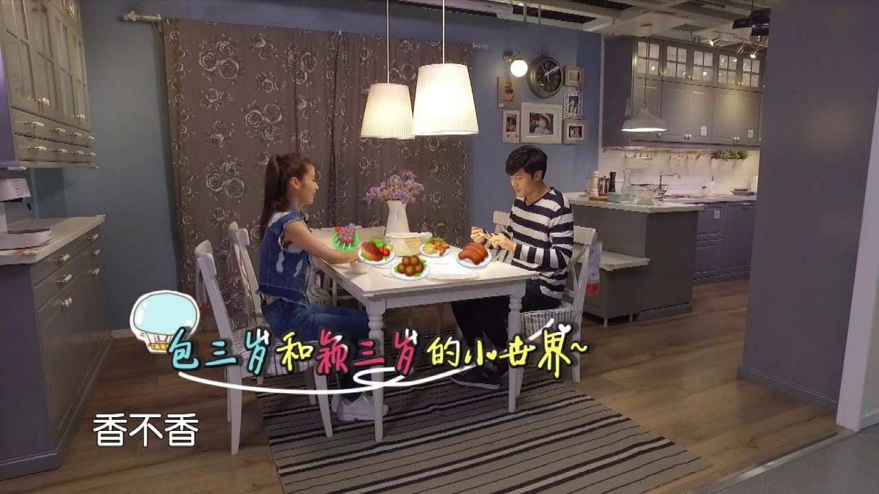 颖儿吃醋付辛博拍吻戏,付辛博颖儿接吻全集