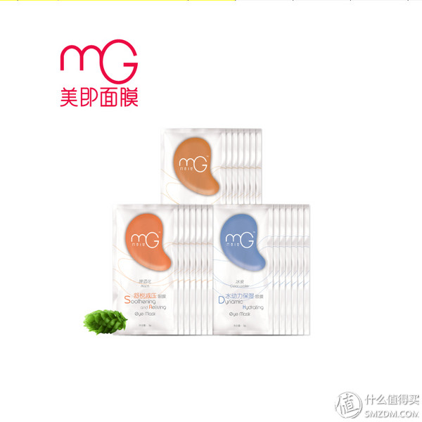 这些护肤技巧你得知道一下,掌握这些小常识敷上面膜皮肤好