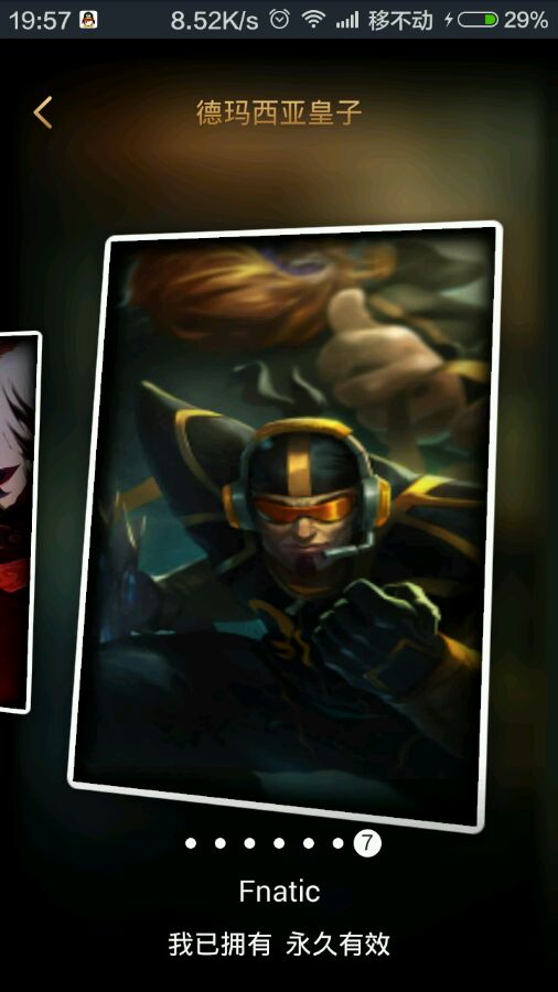 lol十大冷门装备排名,lol手感最不好的十个皮肤