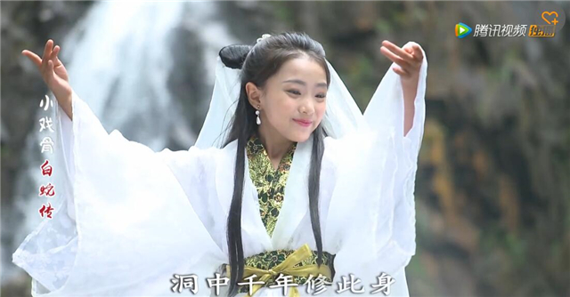 小戏骨白蛇传80后,小戏骨白蛇传全部花絮